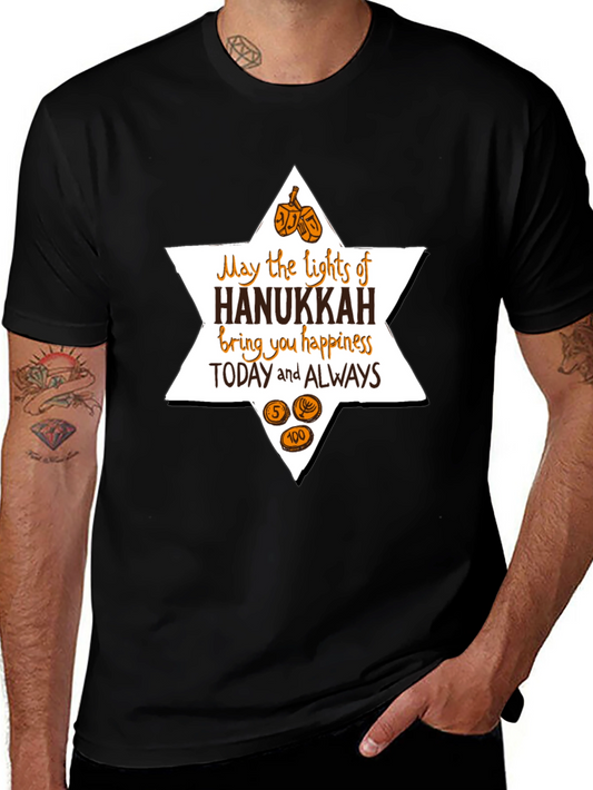Hanukkah Lights Graphic T-Shirt