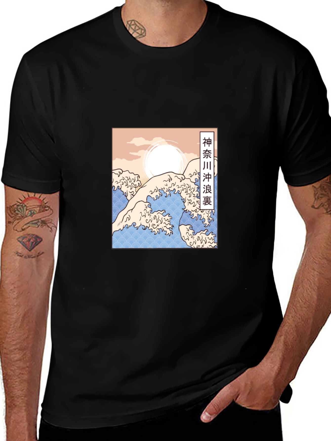 Great Wave Off Kanagawa Inspired Graphic Tee - Black