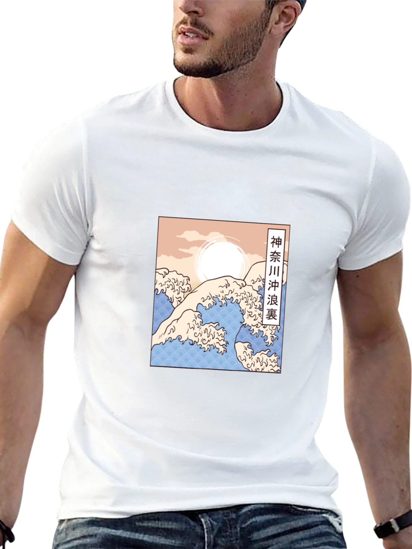 Great Wave Off Kanagawa Inspired Graphic Tee - Black