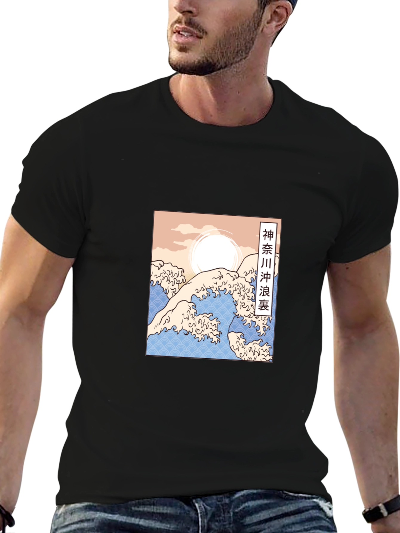 Great Wave Off Kanagawa Inspired Graphic Tee - Black