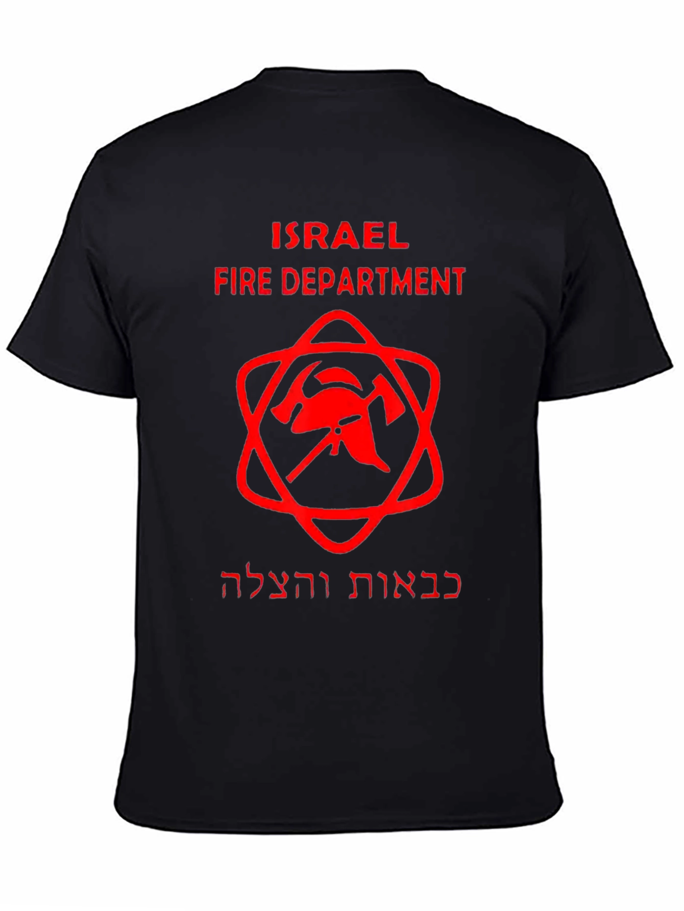 Israel Fire Department Graphic T-Shirt