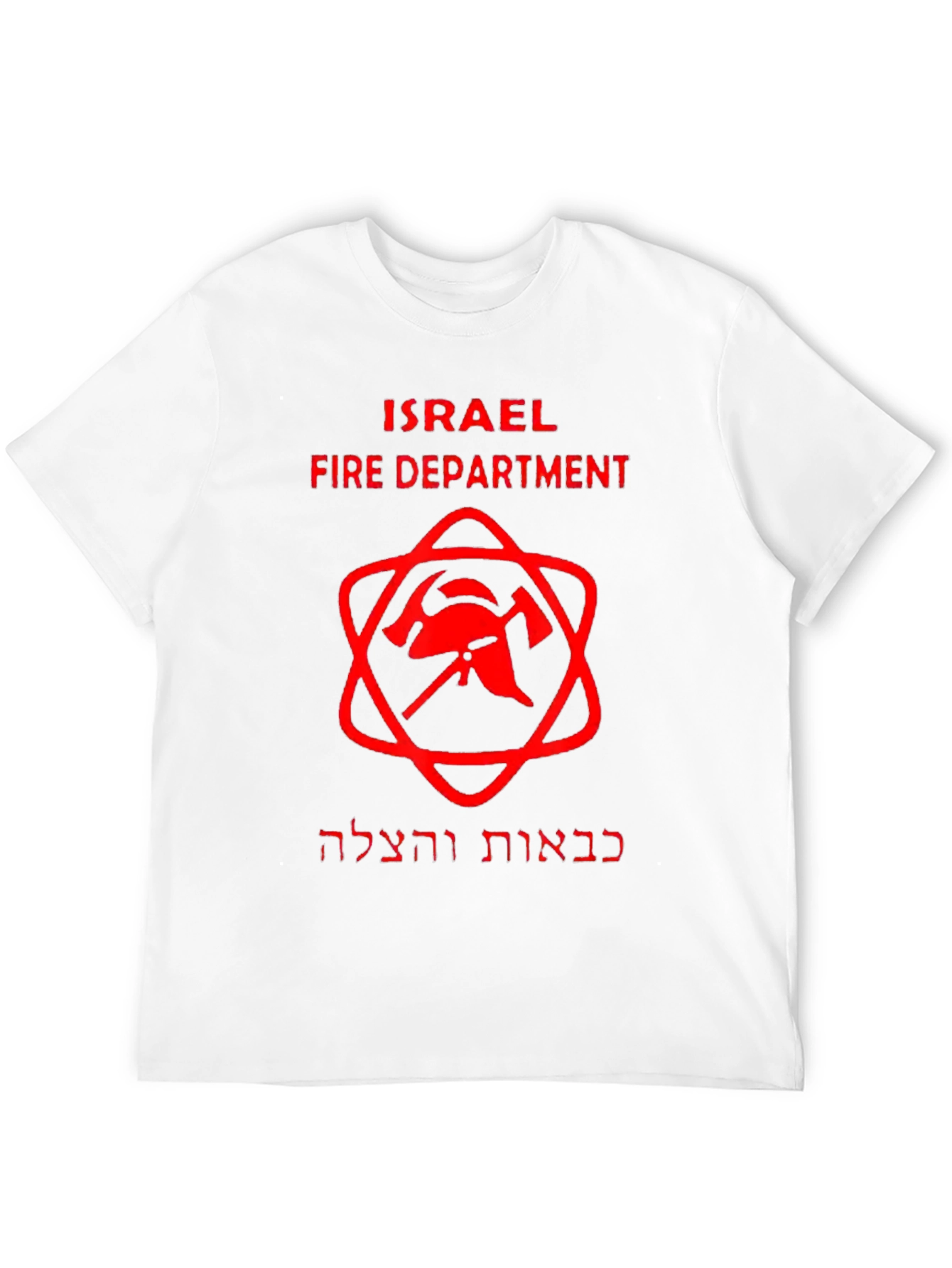 Israel Fire Department Graphic T-Shirt