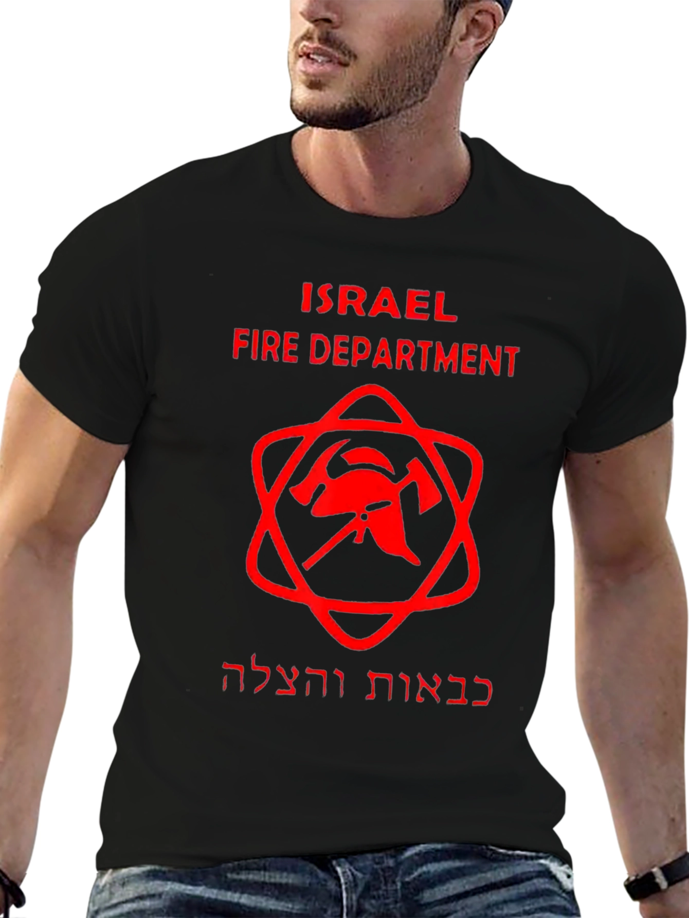 Israel Fire Department Graphic T-Shirt