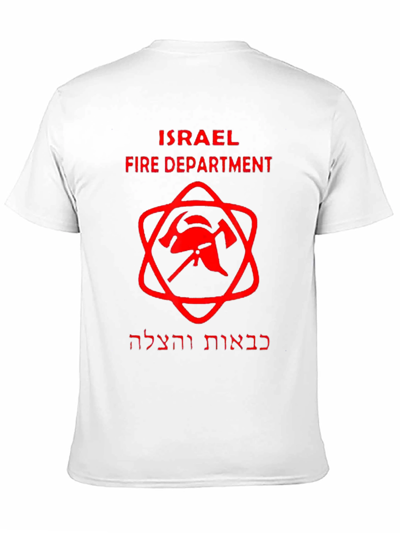 Israel Fire Department Graphic T-Shirt