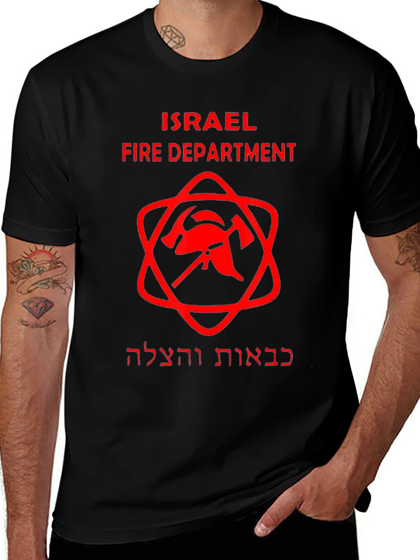 Israel Fire Department Graphic T-Shirt