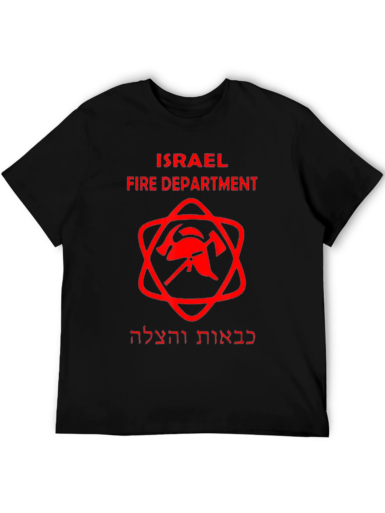Israel Fire Department Graphic T-Shirt