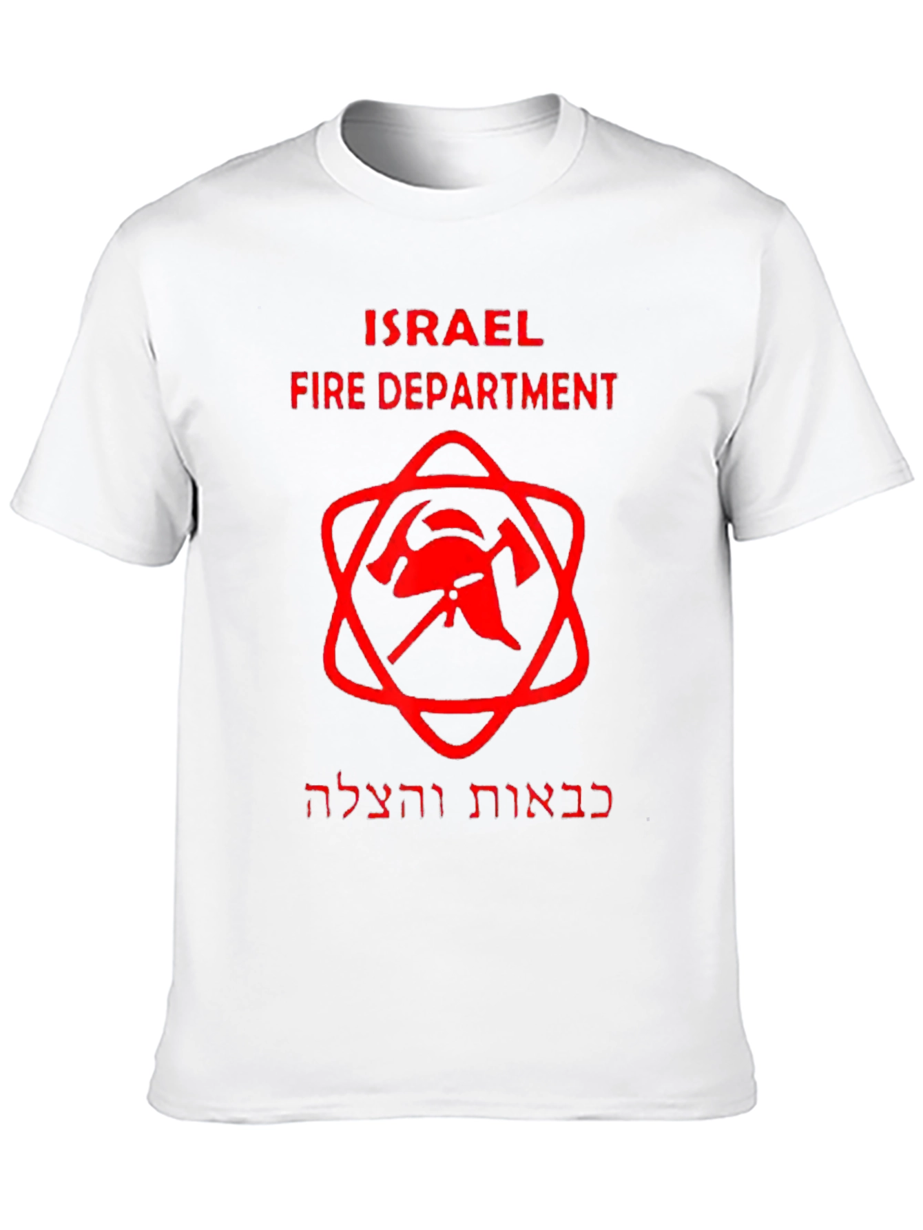 Israel Fire Department Graphic T-Shirt