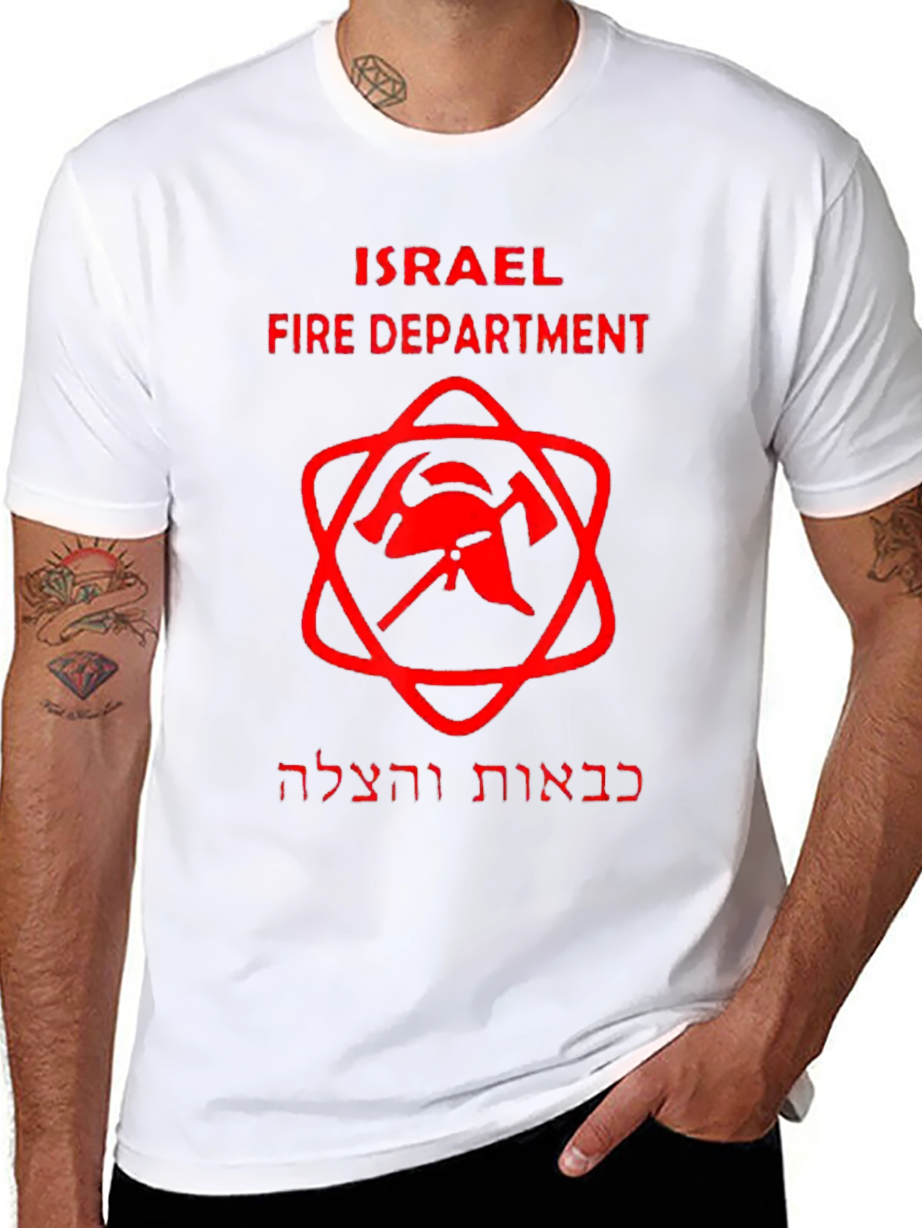 Israel Fire Department Graphic T-Shirt