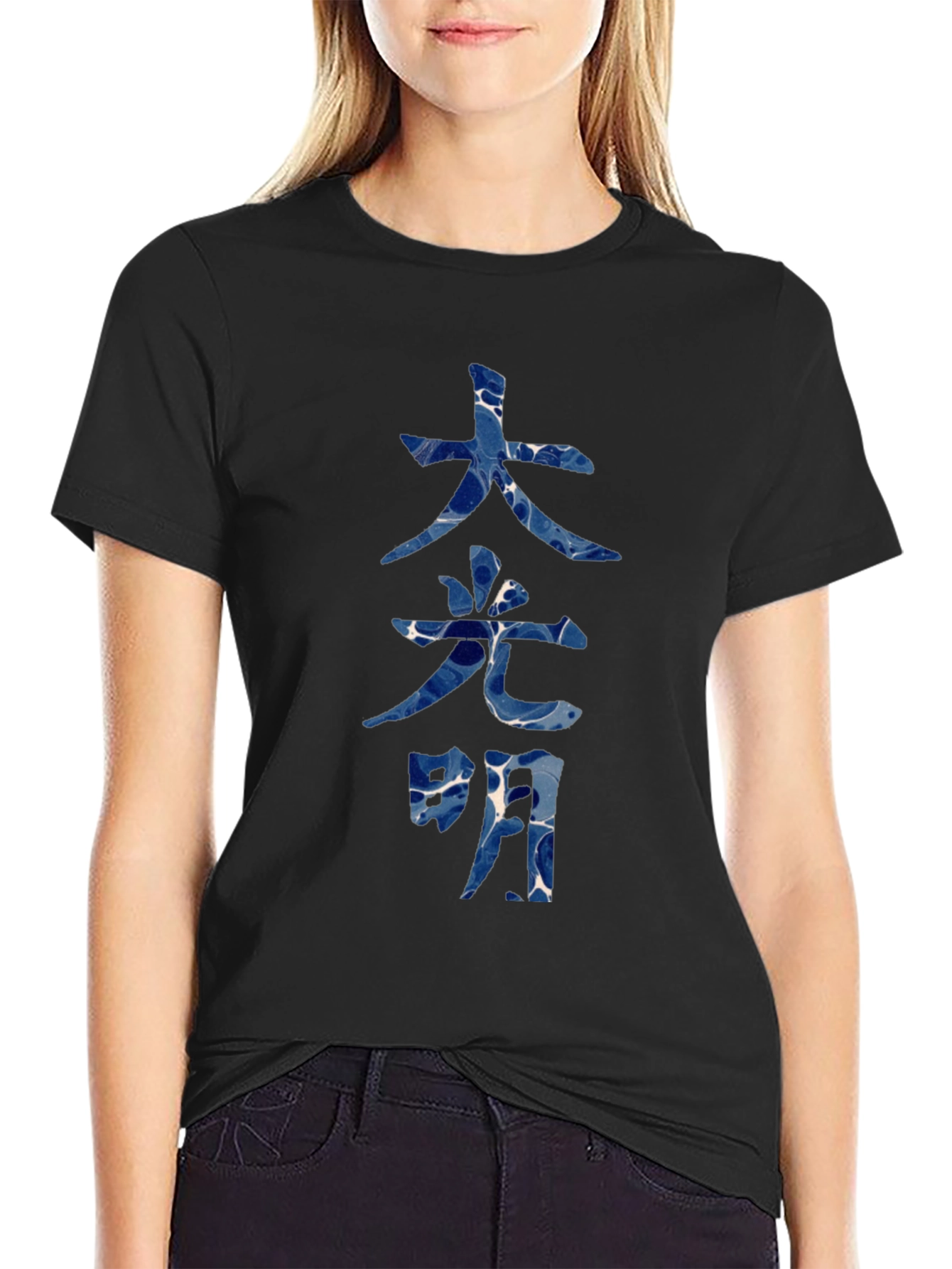 Zen Style Black T-Shirt with Japanese Calligraphy Design