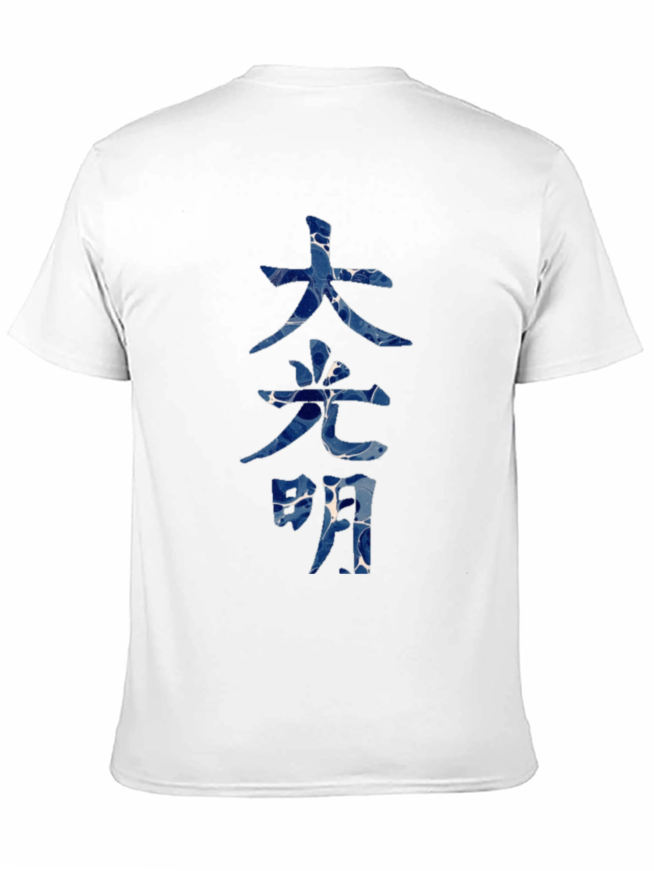 Zen Style Black T-Shirt with Japanese Calligraphy Design