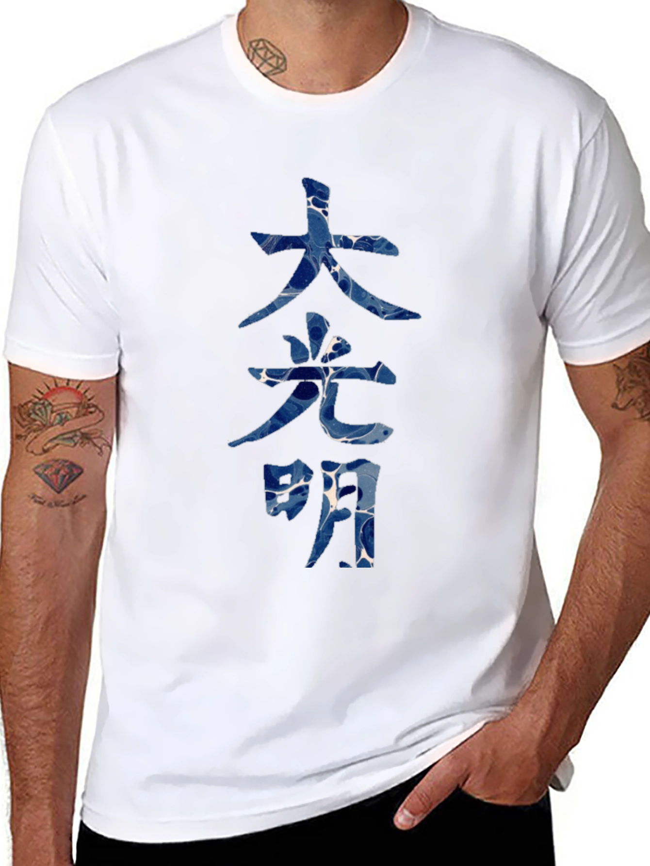 Zen Style Black T-Shirt with Japanese Calligraphy Design