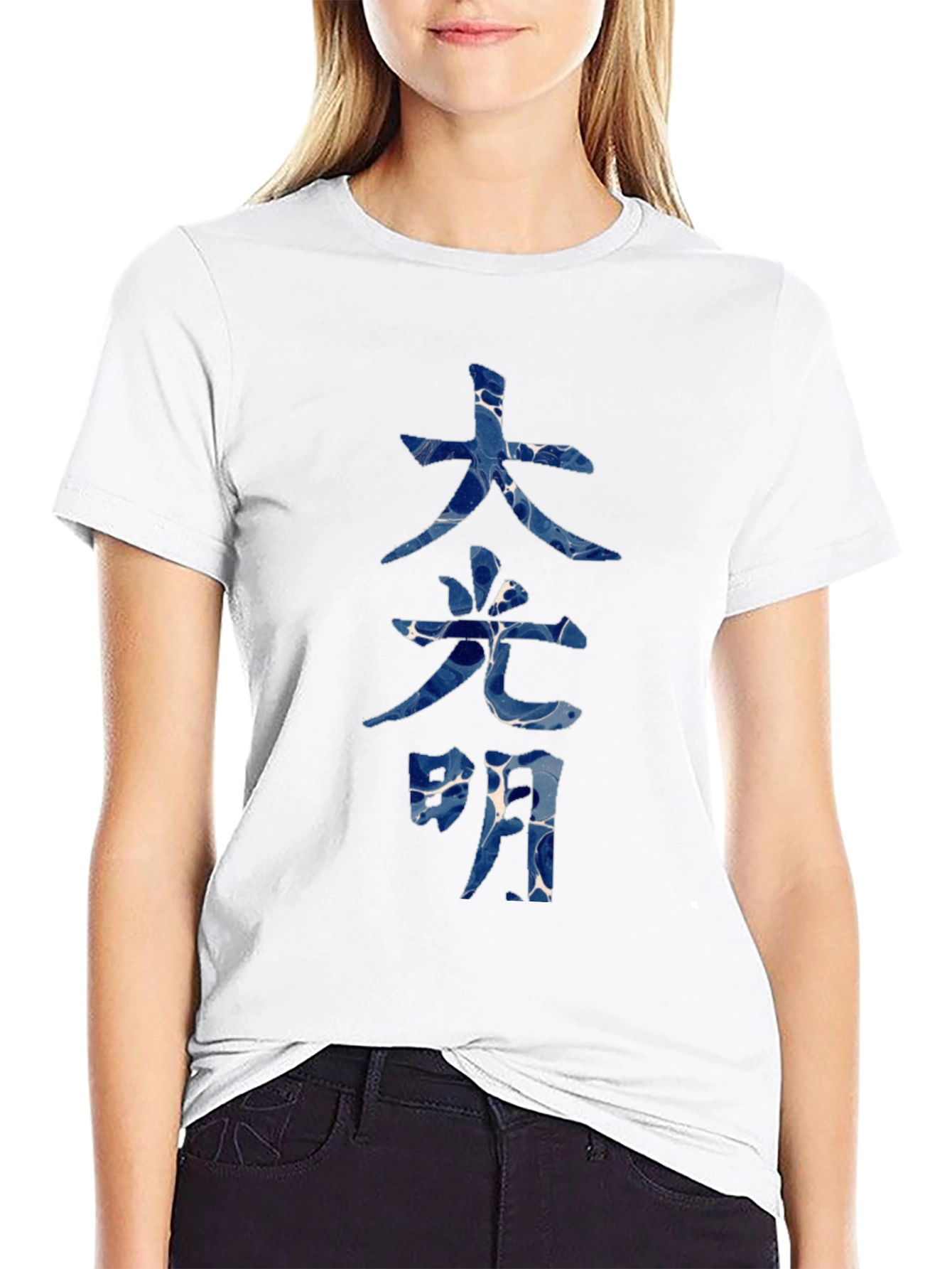 Zen Style Black T-Shirt with Japanese Calligraphy Design