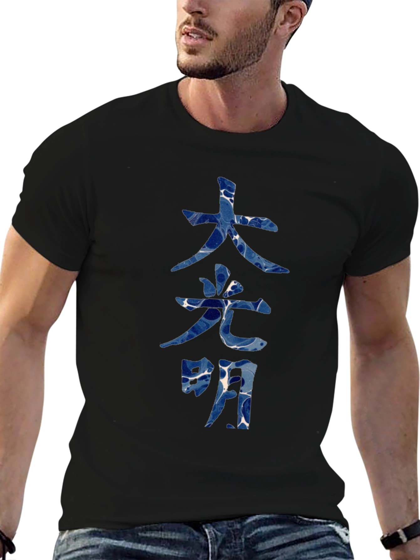 Zen Style Black T-Shirt with Japanese Calligraphy Design