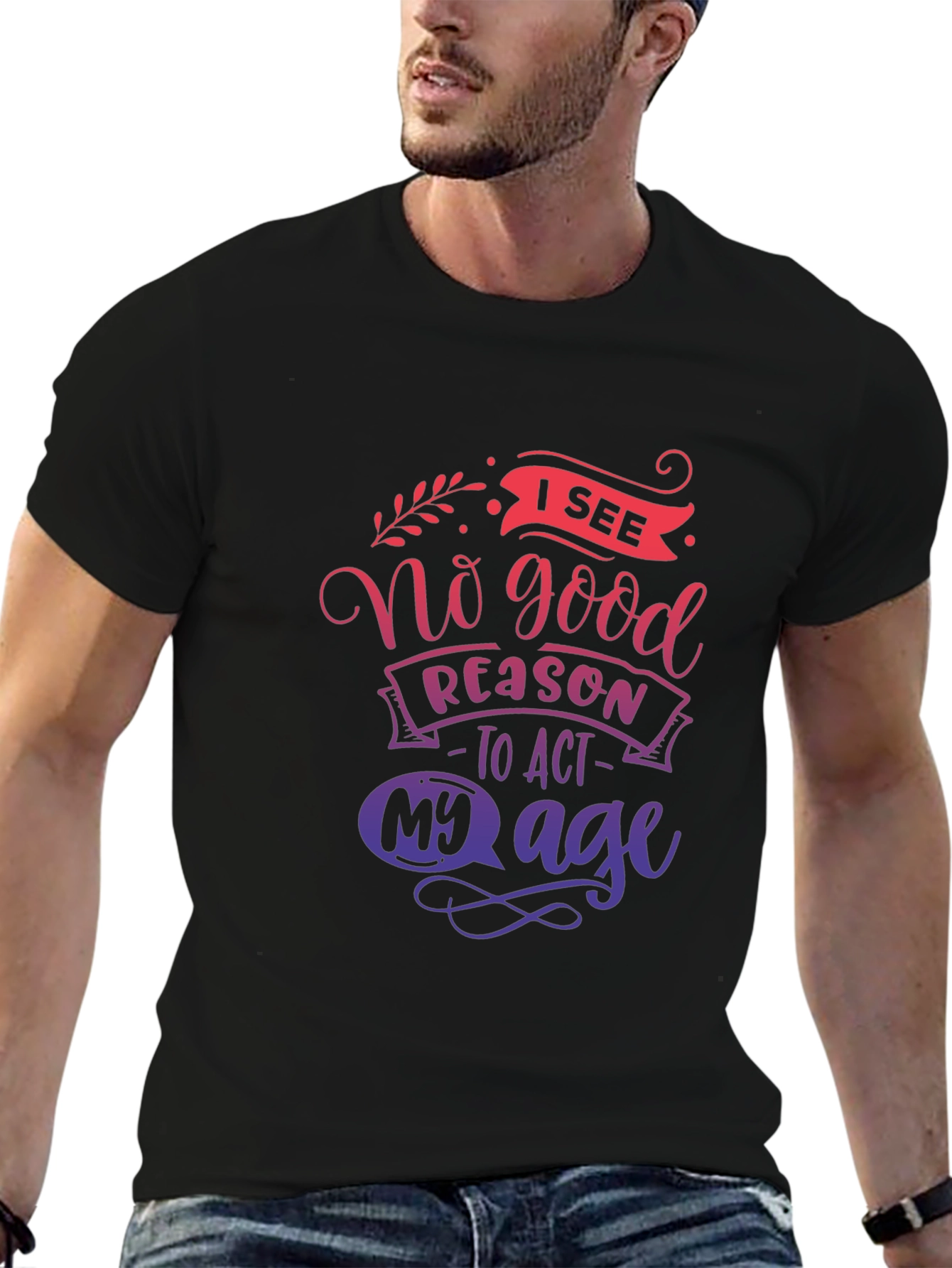 Funny No Good Reason T-Shirt
