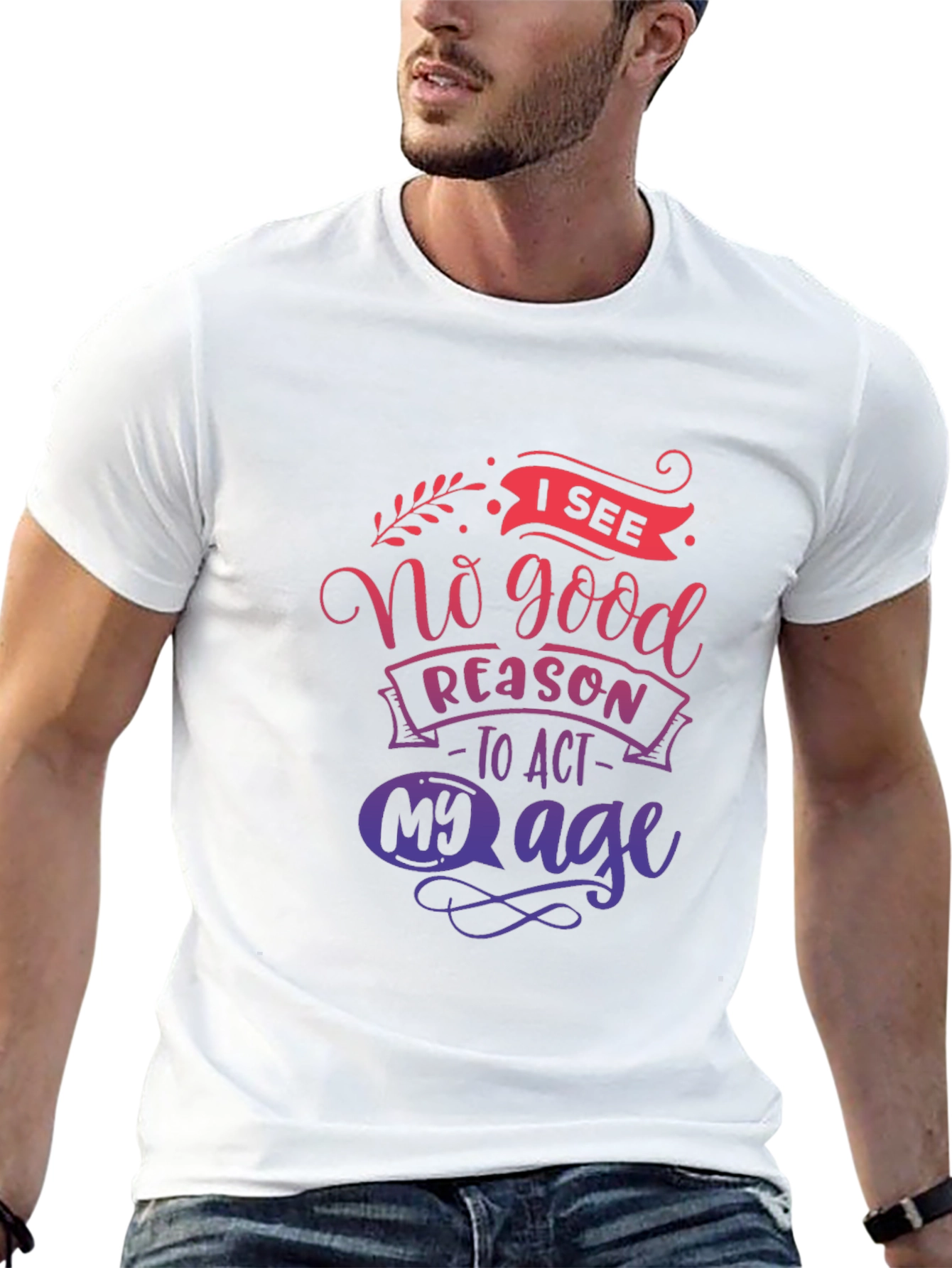 Funny No Good Reason T-Shirt