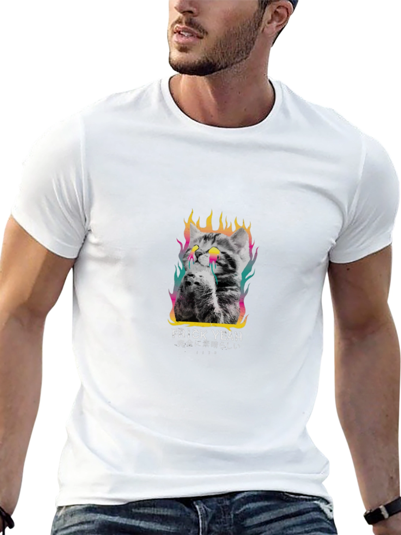 Frick Yeah Cat Tee - Trendy Graphic Print T-Shirt