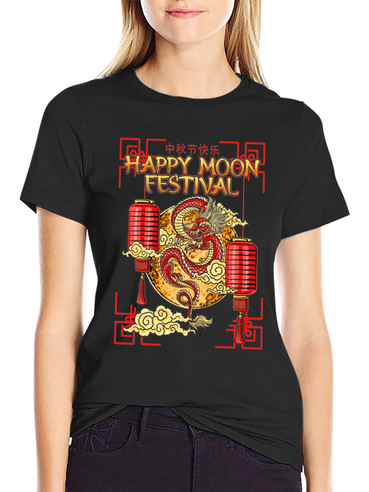 Happy Moon Festival Graphic Tee