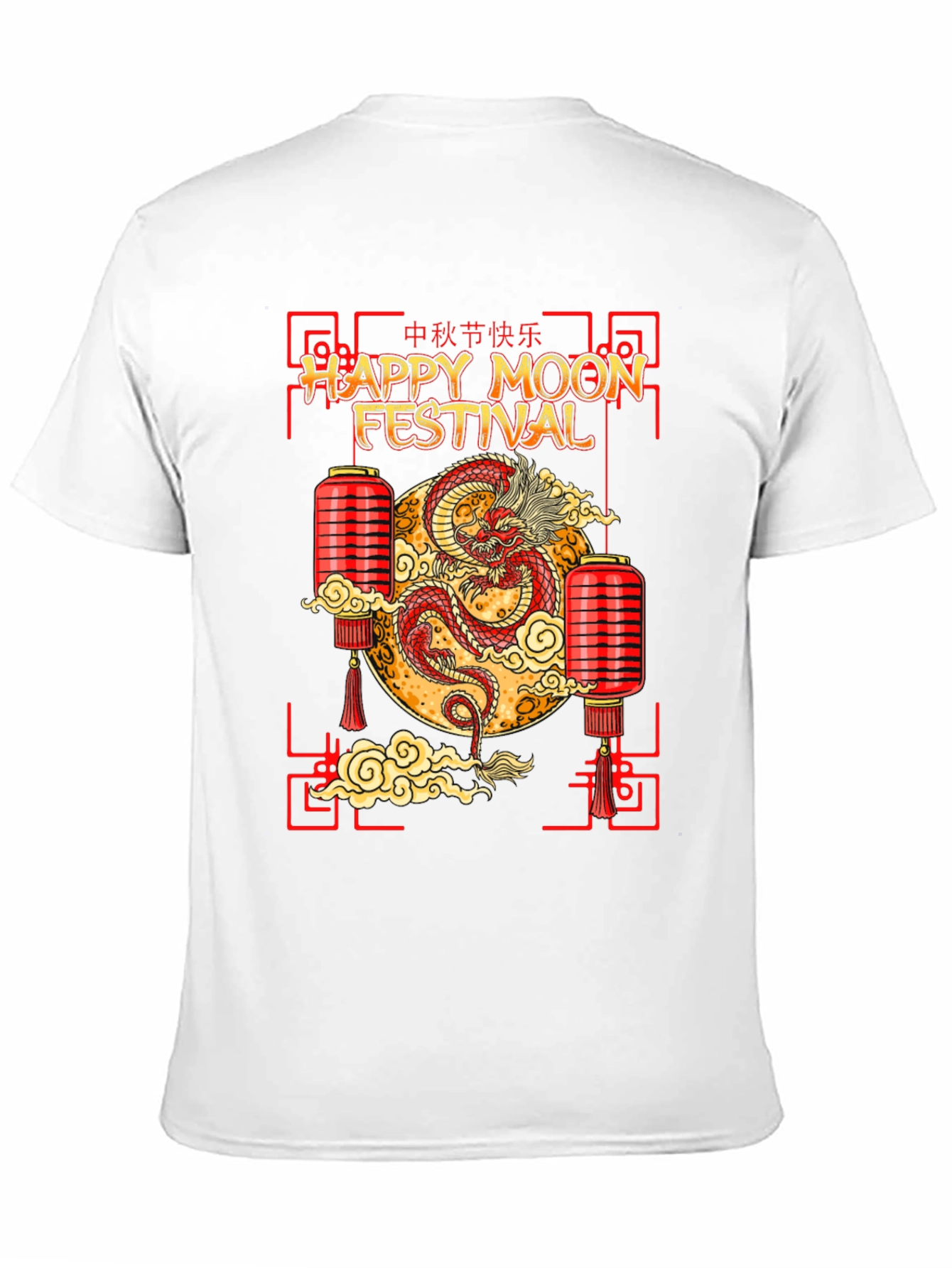 Happy Moon Festival Graphic Tee