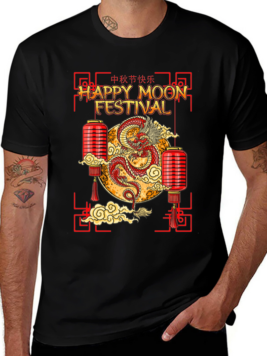 Happy Moon Festival Graphic Tee
