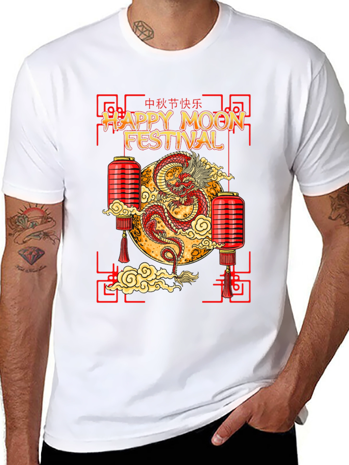 Happy Moon Festival Graphic Tee
