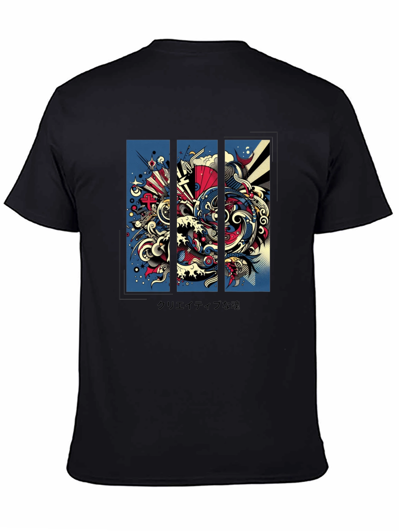 Trendy Graphic Print Black T-Shirt