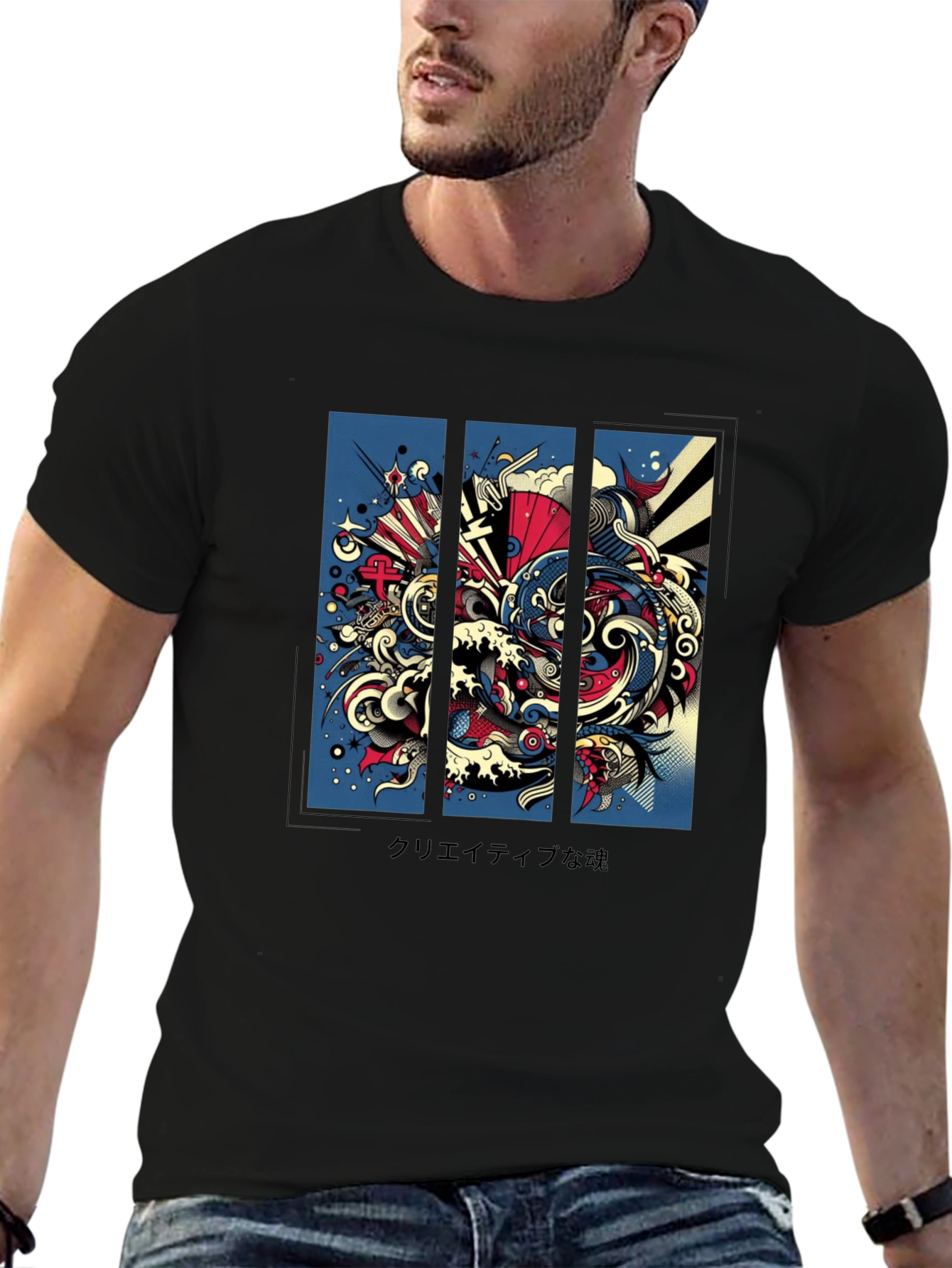 Trendy Graphic Print Black T-Shirt