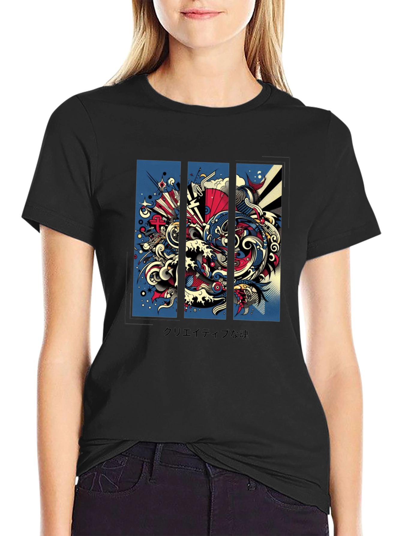 Trendy Graphic Print Black T-Shirt