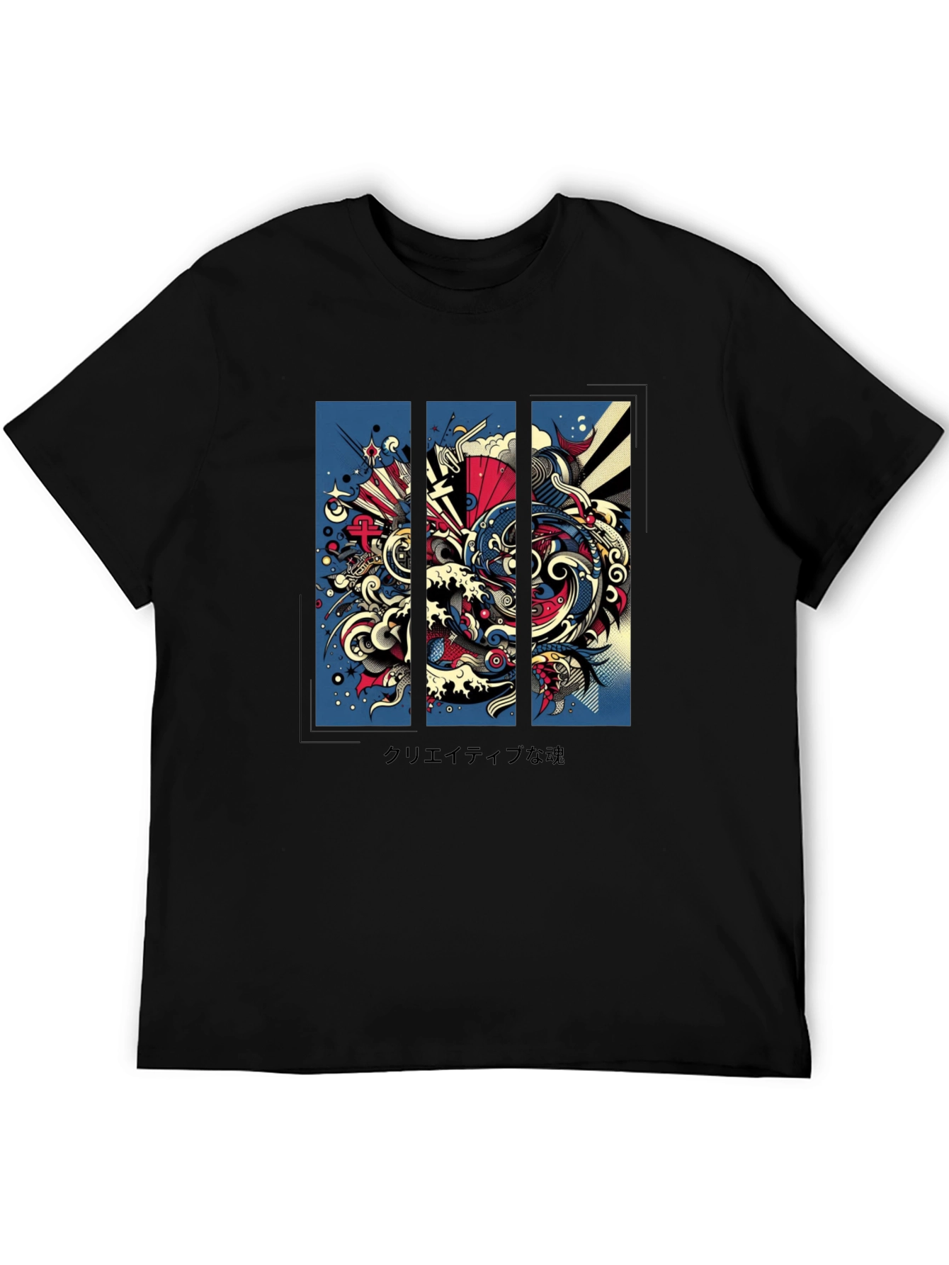 Trendy Graphic Print Black T-Shirt