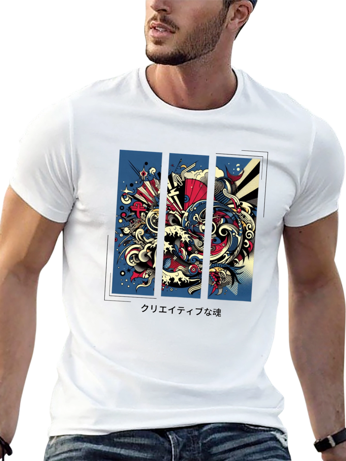 Trendy Graphic Print Black T-Shirt