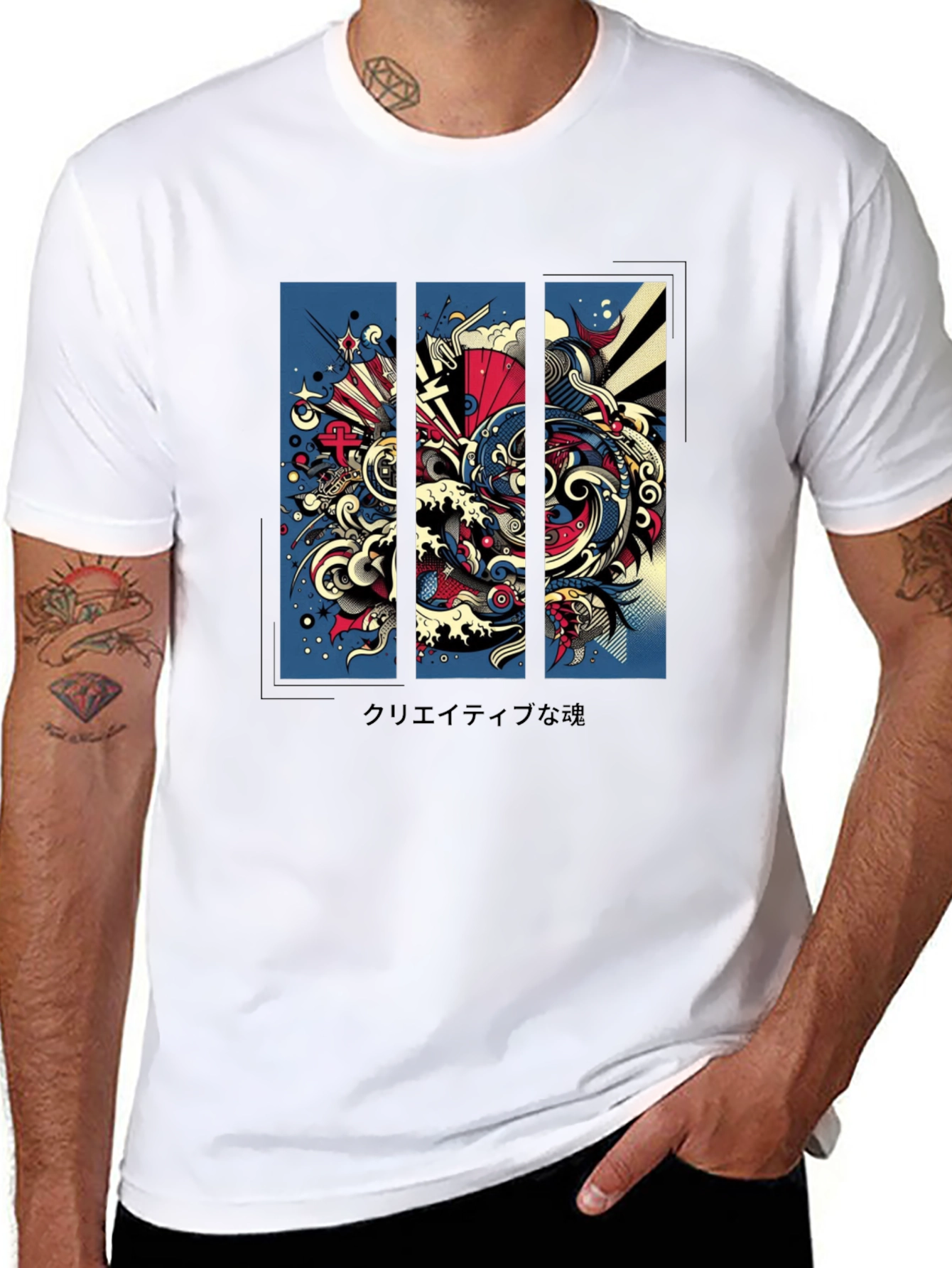 Trendy Graphic Print Black T-Shirt