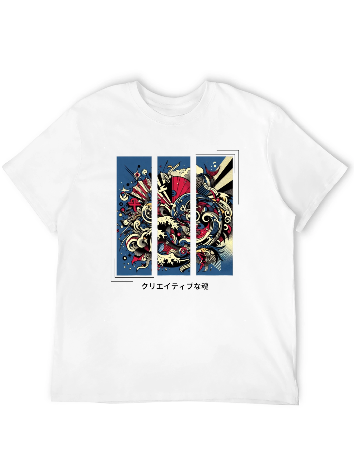 Trendy Graphic Print Black T-Shirt