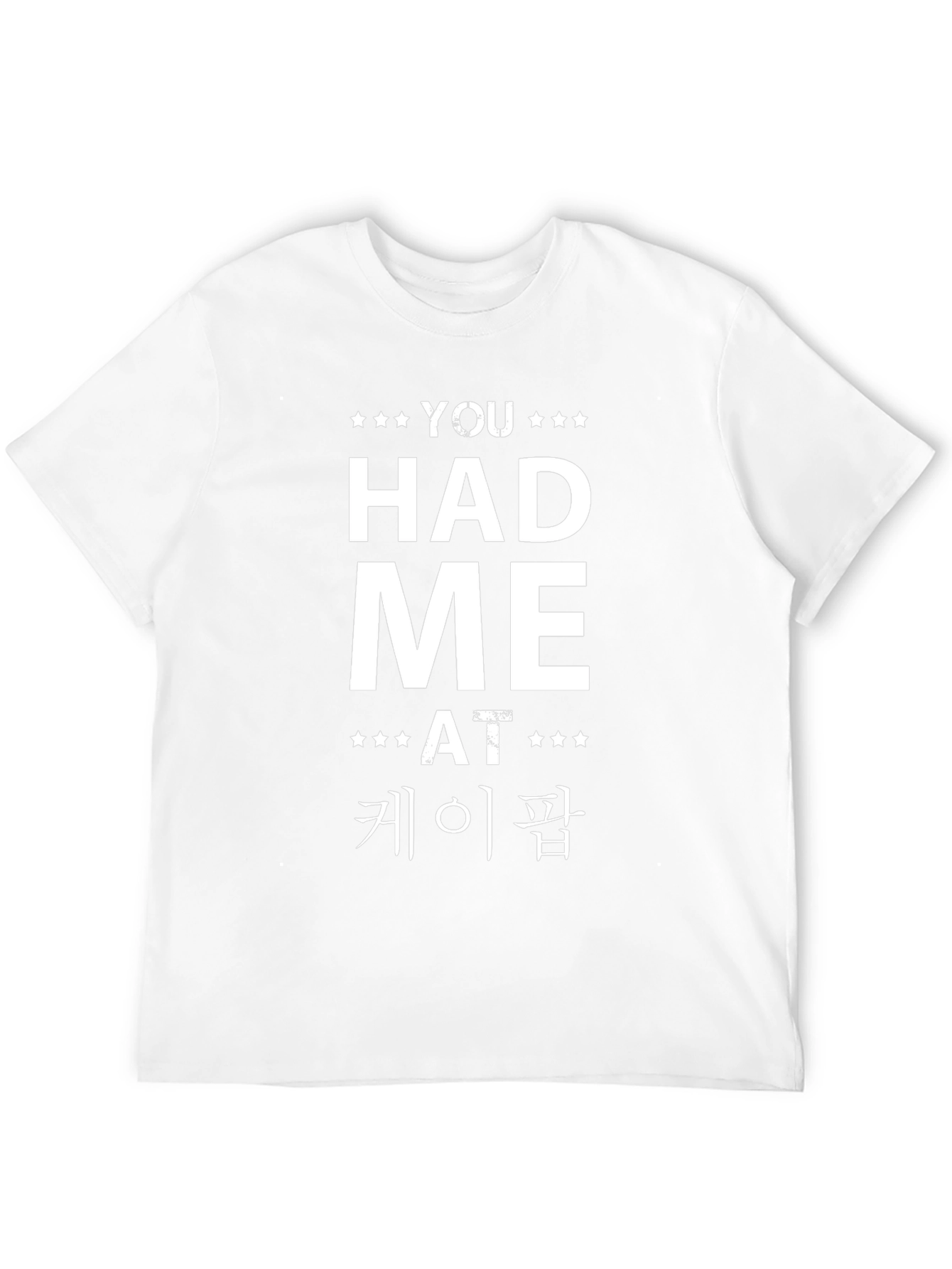 You Had Me At K-Pop Black Graphic Tee Shirt