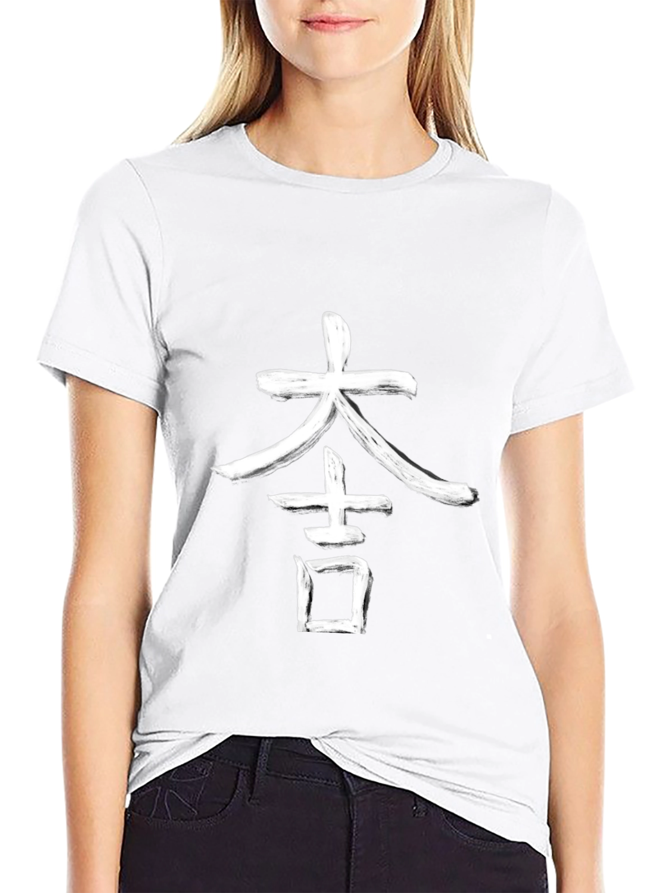 Japanese Calligraphy Graphic T-Shirt