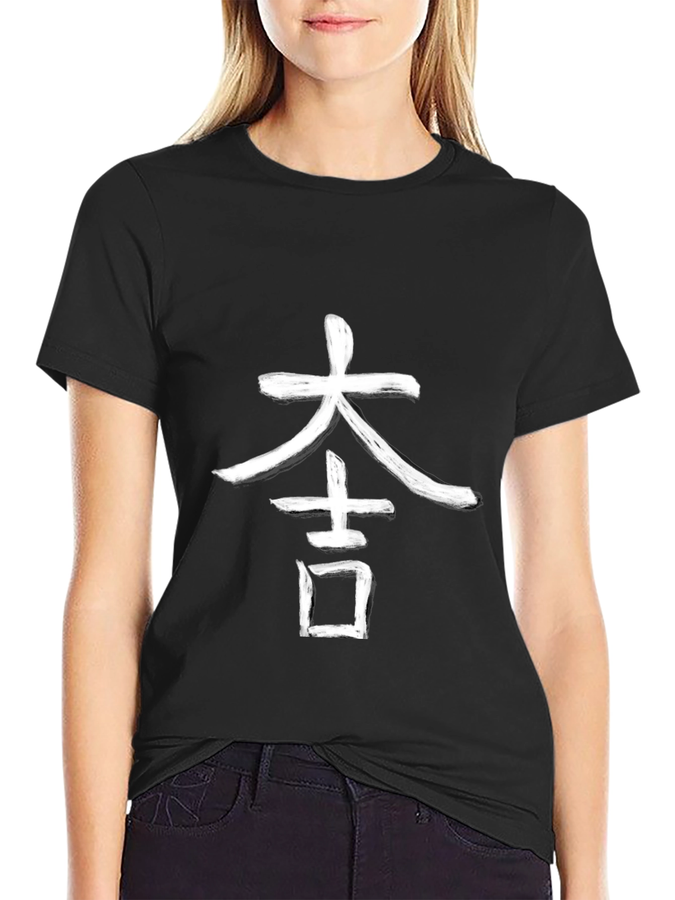 Japanese Calligraphy Graphic T-Shirt