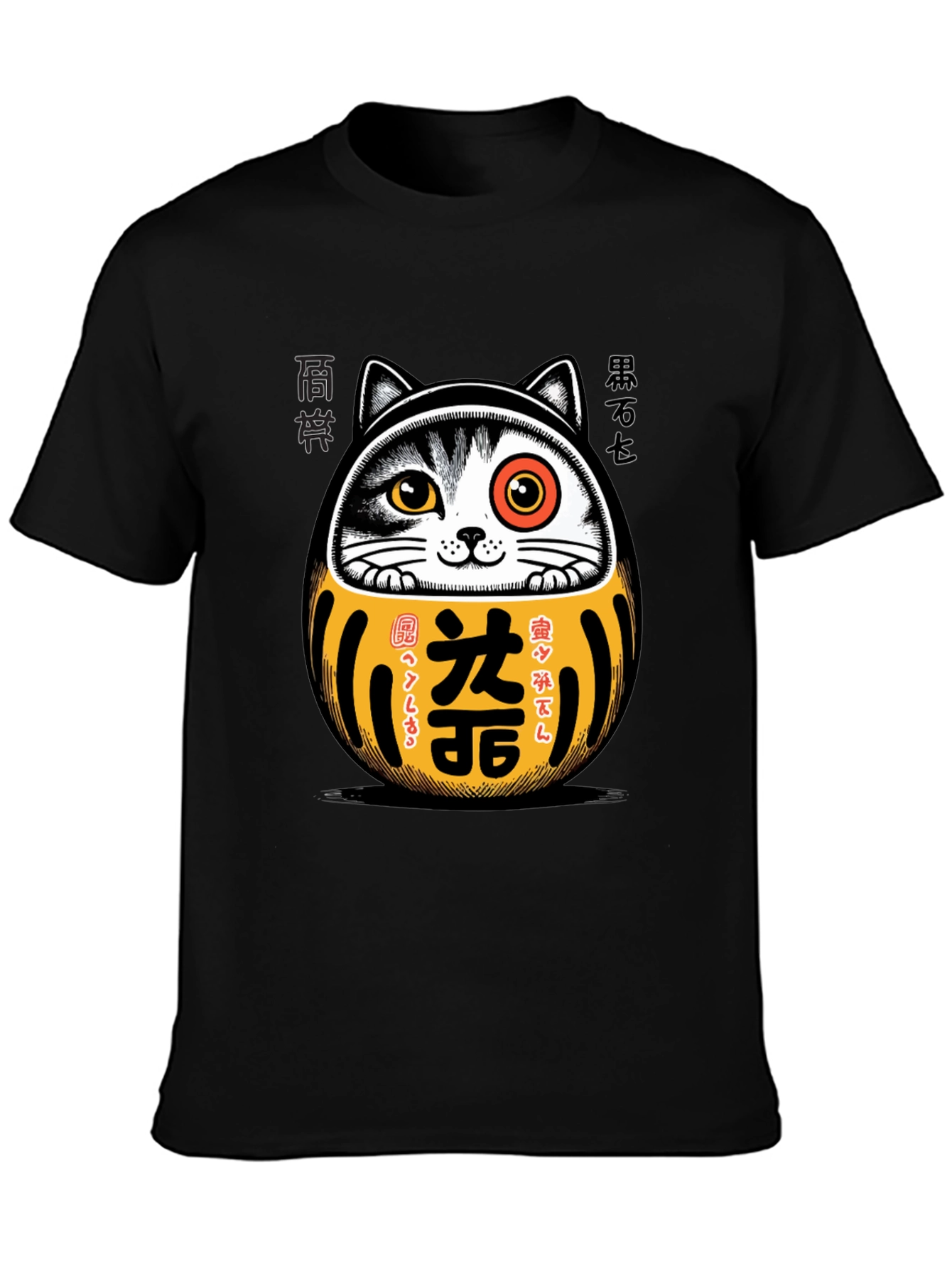 Lucky Cat Daruma T-Shirt - Japanese Good Fortune