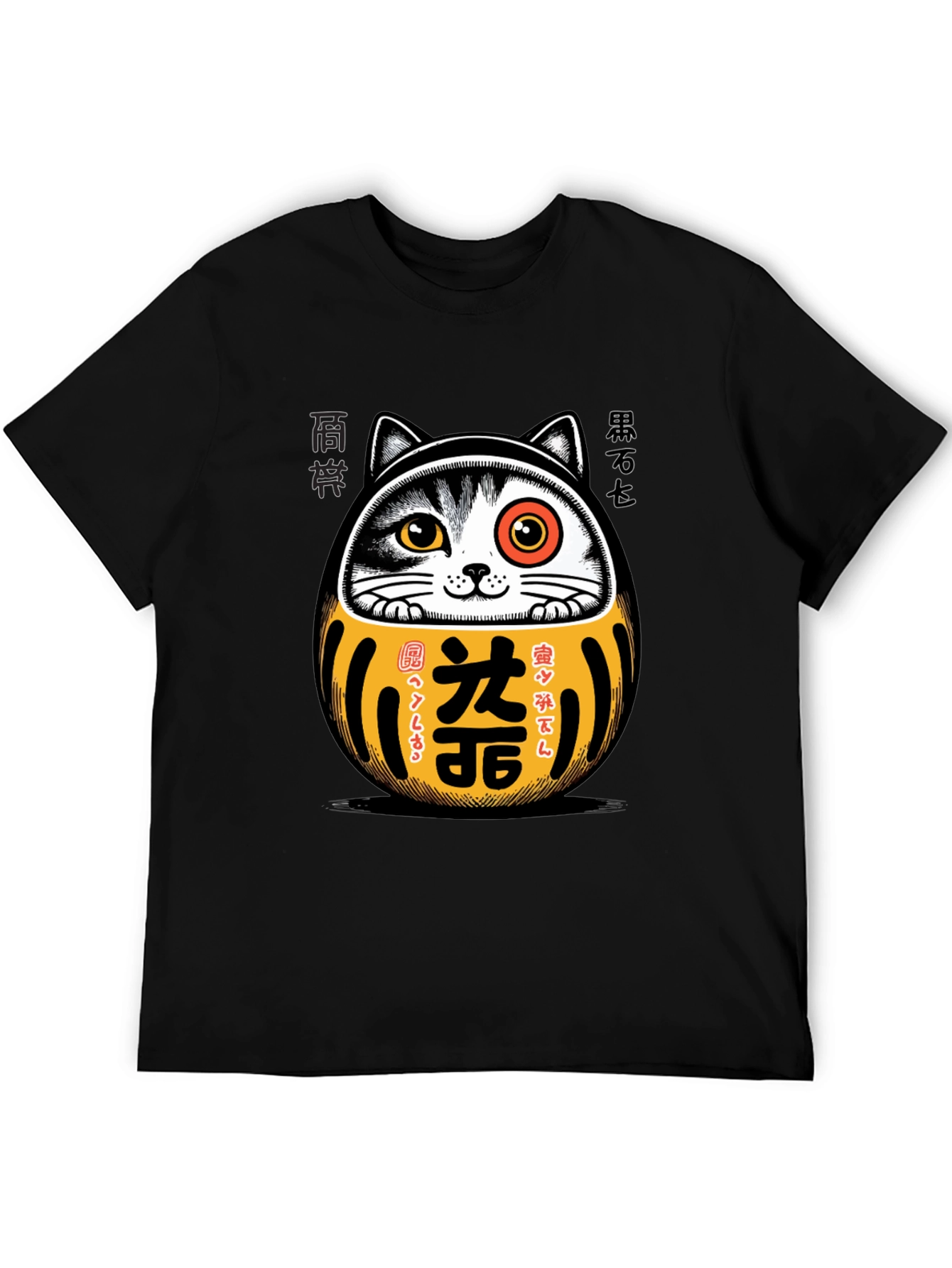 Lucky Cat Daruma T-Shirt - Japanese Good Fortune
