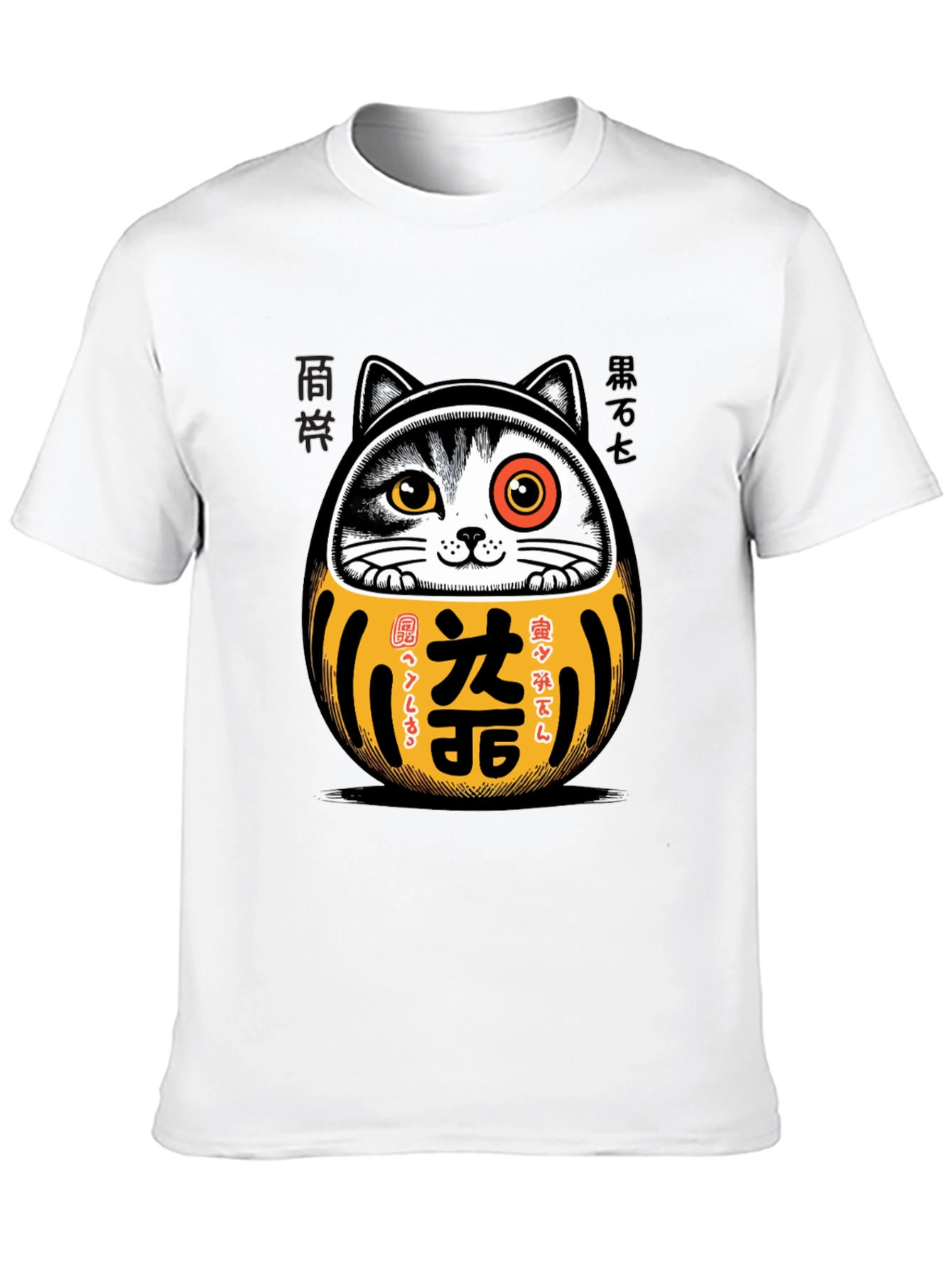 Lucky Cat Daruma T-Shirt - Japanese Good Fortune