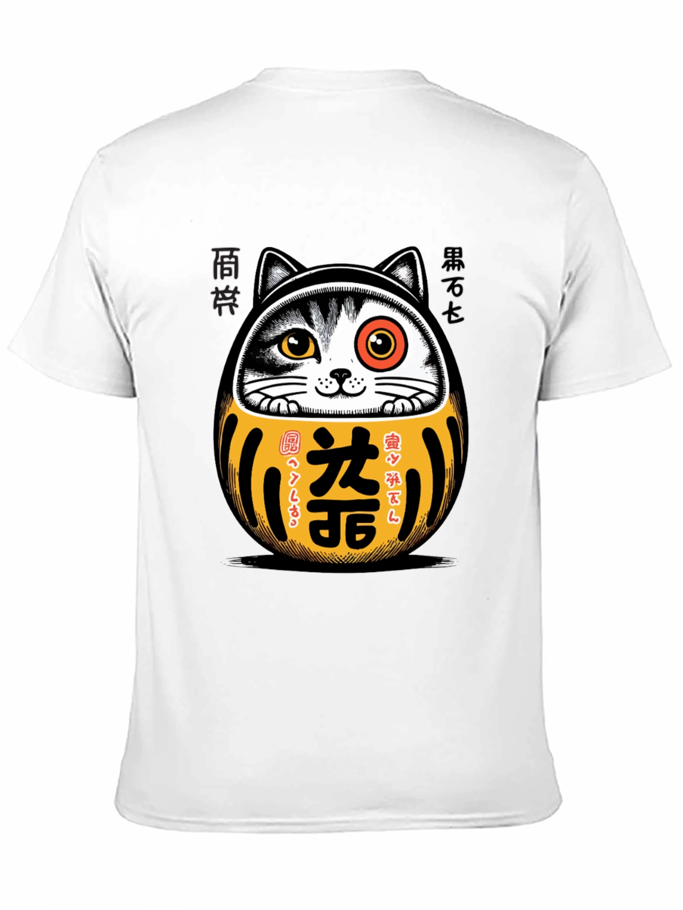 Lucky Cat Daruma T-Shirt - Japanese Good Fortune