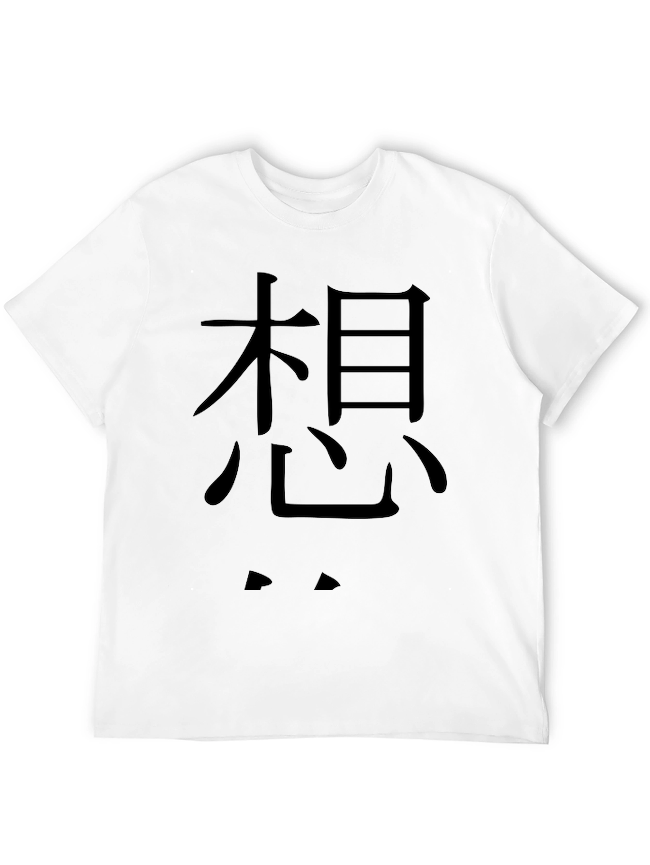 Kanji Graphic Black T-Shirt