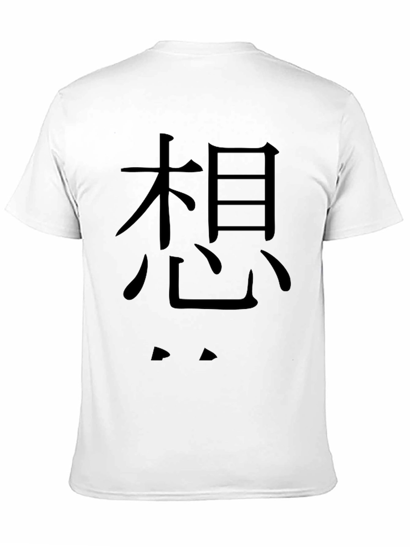 Kanji Graphic Black T-Shirt