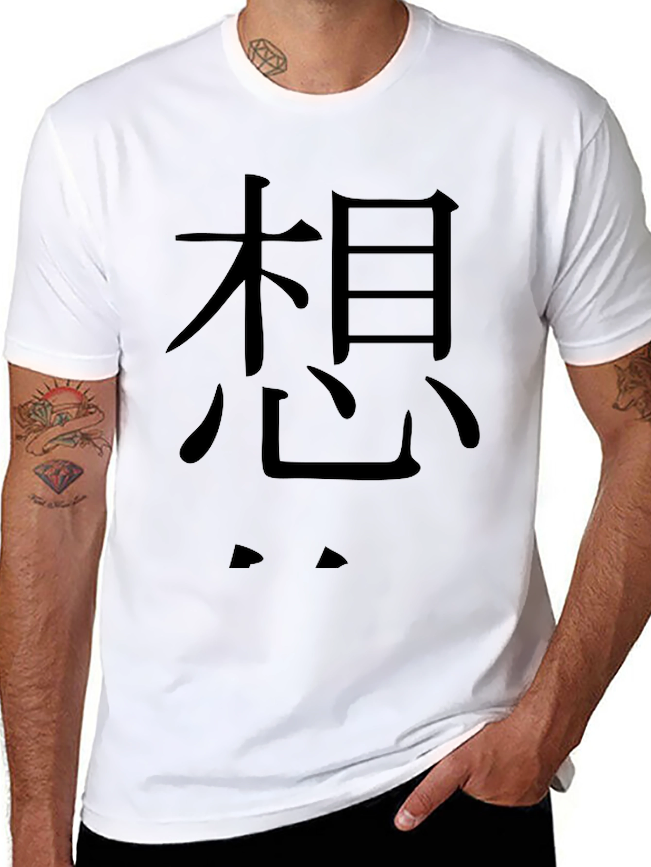Kanji Graphic Black T-Shirt