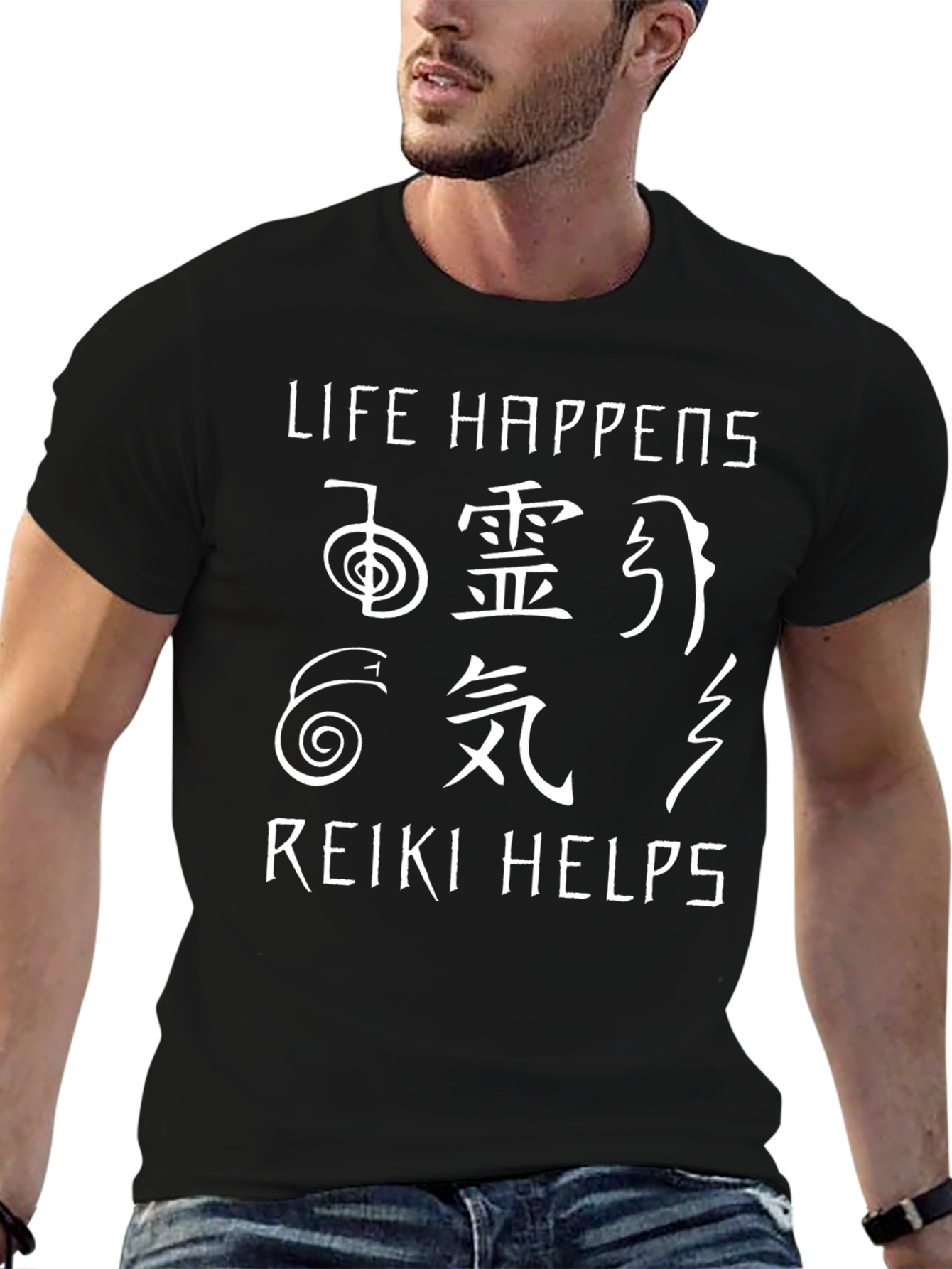 Reiki Helps T-Shirt Spiritual Gift