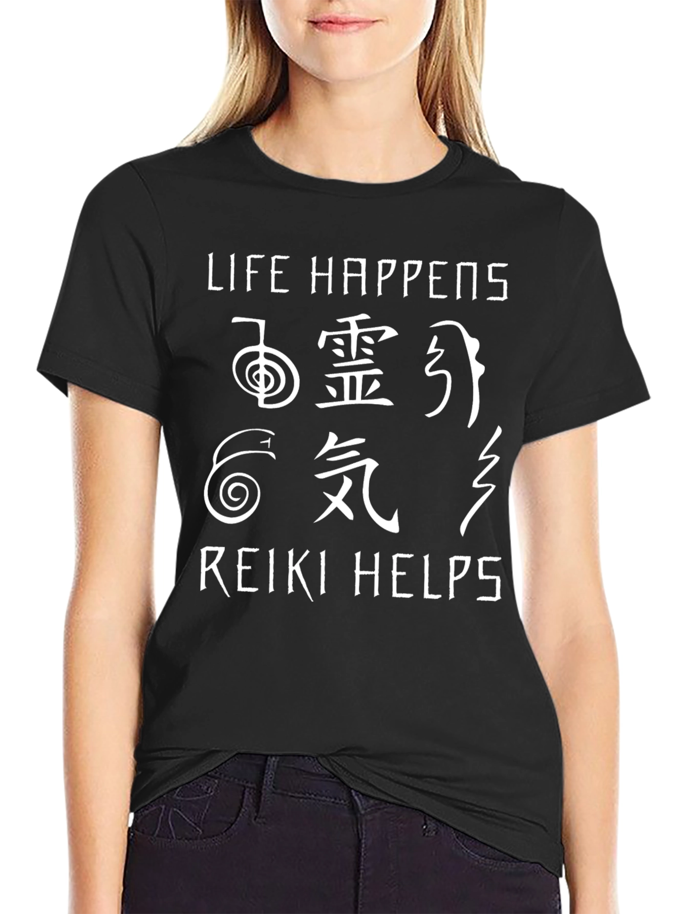 Reiki Helps T-Shirt Spiritual Gift