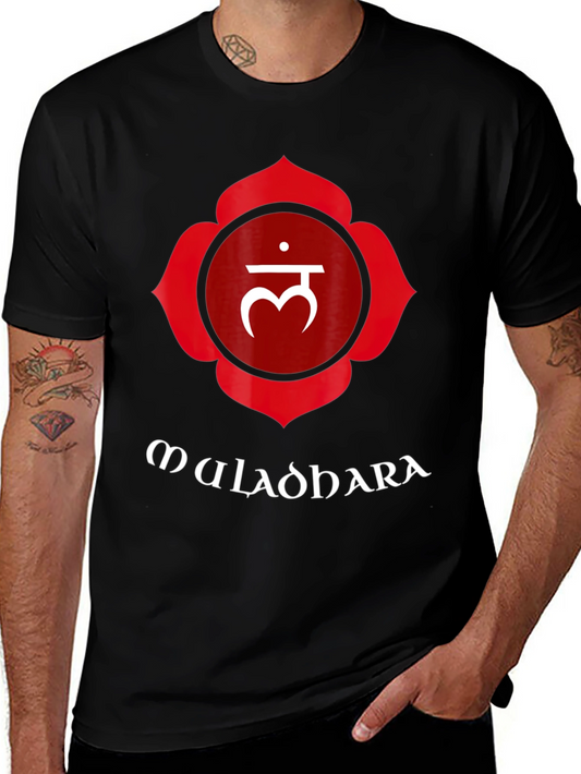 Muladhara Chakra T-Shirt Root Chakra Yoga Shirt