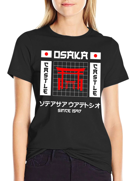 Osaka Castle Japan T-Shirt Retro Graphic Tee