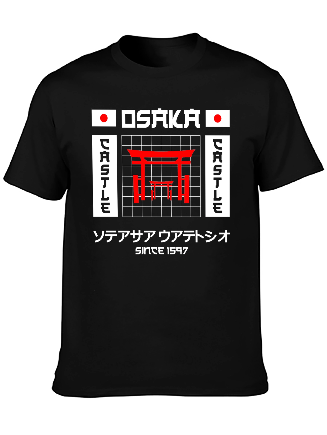 Osaka Castle Japan T-Shirt Retro Graphic Tee
