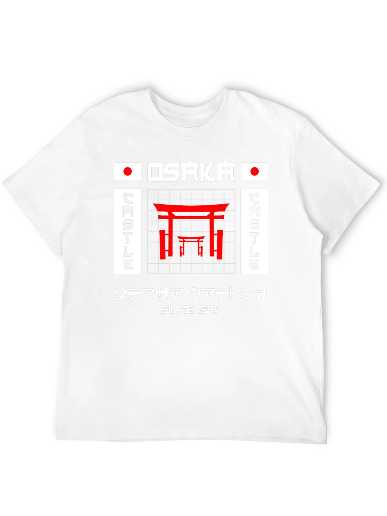 Osaka Castle Japan T-Shirt Retro Graphic Tee
