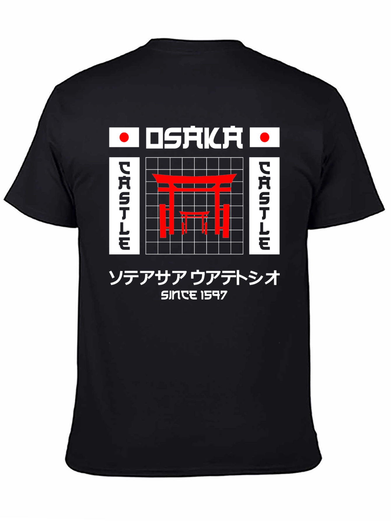 Osaka Castle Japan T-Shirt Retro Graphic Tee