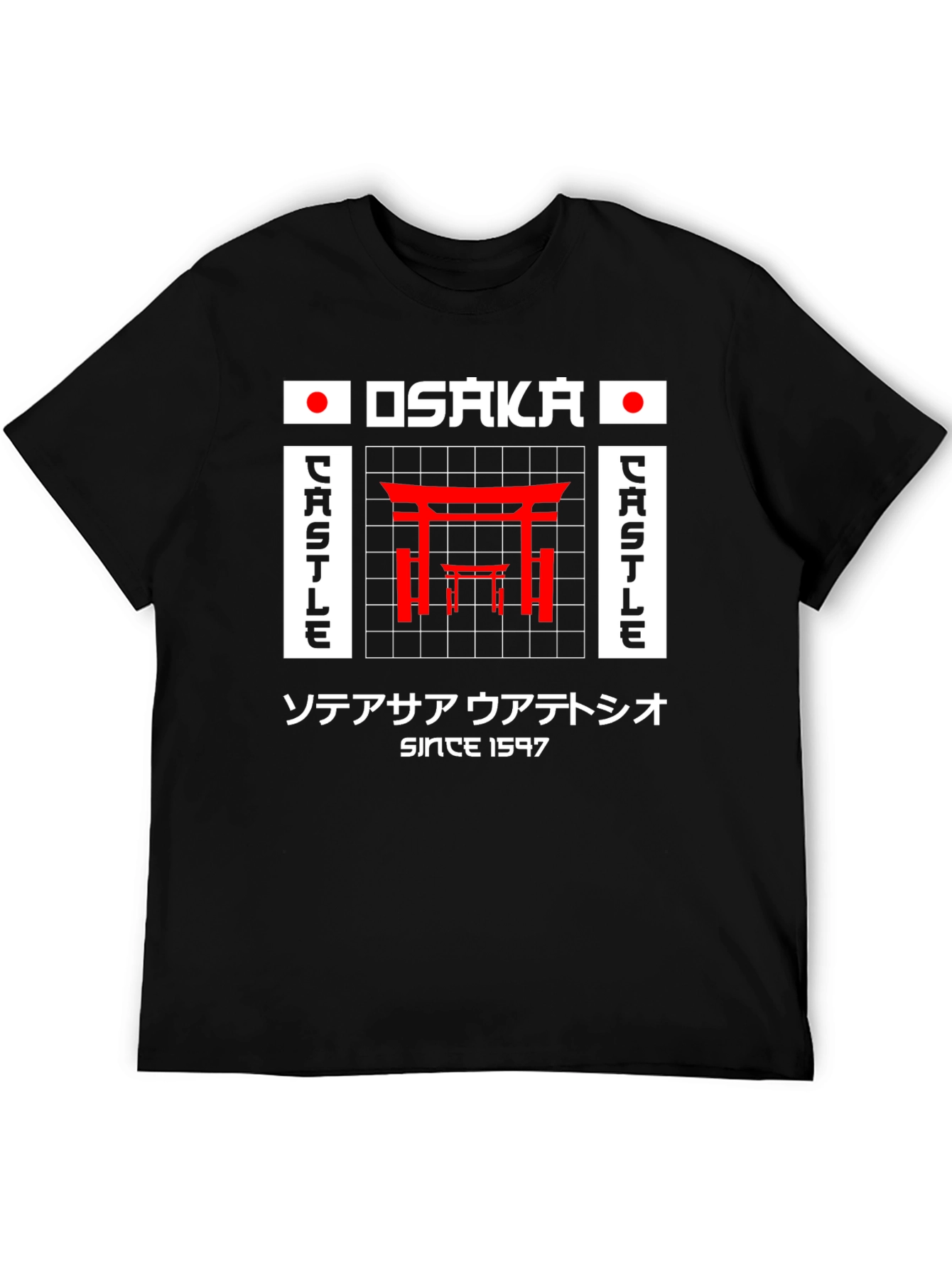 Osaka Castle Japan T-Shirt Retro Graphic Tee