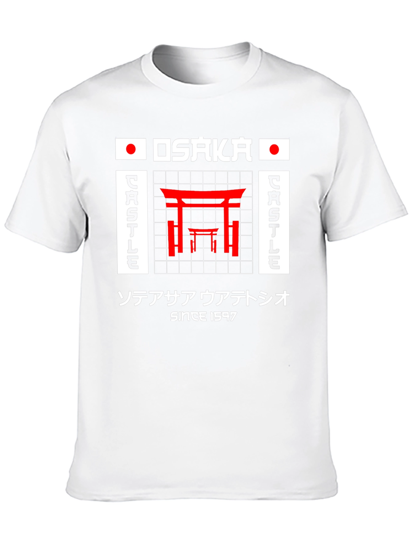 Osaka Castle Japan T-Shirt Retro Graphic Tee